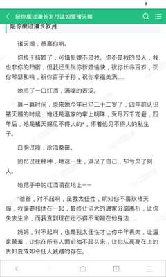 爱游戏官方马竞的赞助商